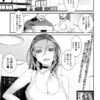 Thumbnail of new posts 165