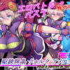 Thumbnail of new posts 056